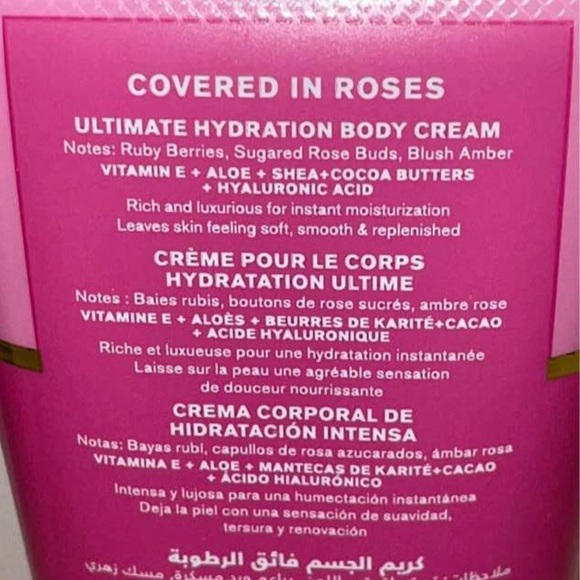 Bath & Body Works Covered In Roses Body Cream 8oz Luxury Collection New - Picture 4 of 4